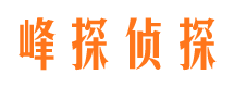 治多外遇出轨调查取证